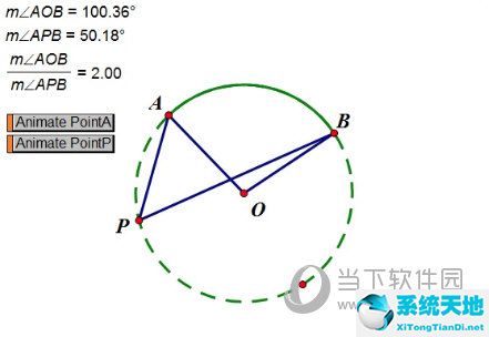 几何画板验证圆周角与圆心角的关系(几何画板画动态圆周角的视频)