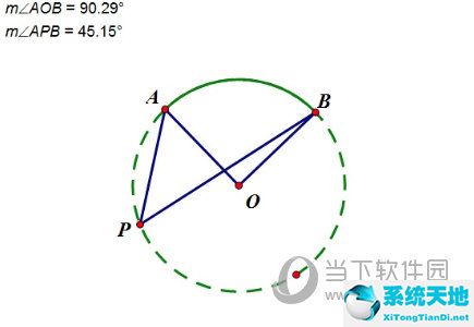 几何画板验证圆周角与圆心角的关系(几何画板画动态圆周角的视频)