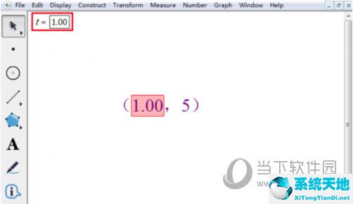 几何画板怎么设置点的横坐标为参数 操作方法介绍