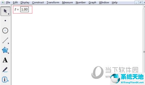 几何画板怎么设置点的横坐标为参数 操作方法介绍