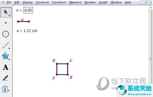 几何画板如何绘制正方形(几何画板正方形旋转)