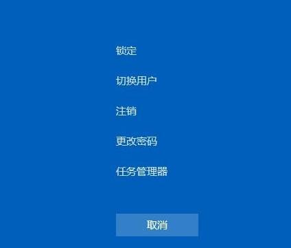 win11如何开启任务管理器快捷键(win11如何开启任务管理器)