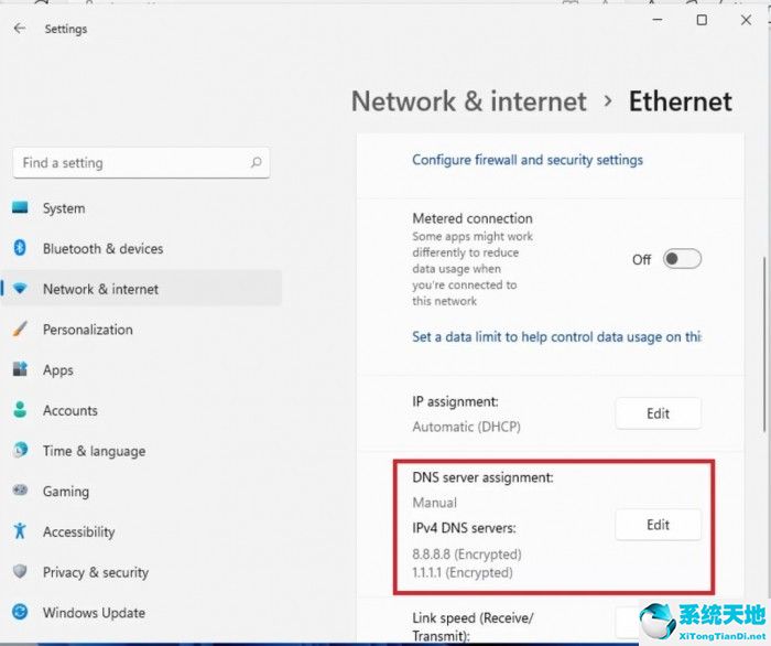 如何在Win11上启用DNS over HTTPS功能