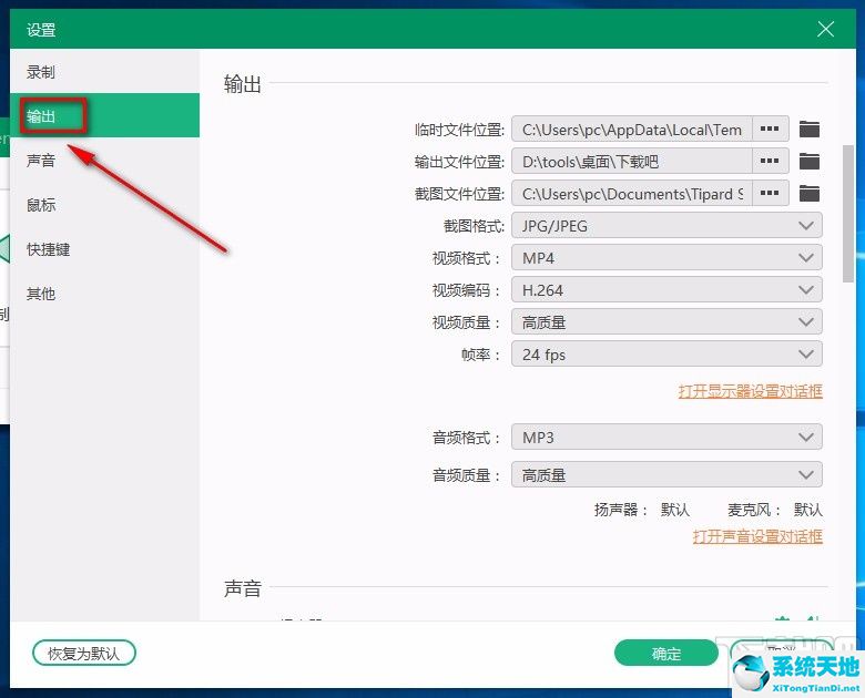 smartscreen无法访问(turtle.screensize可以设置画布的)