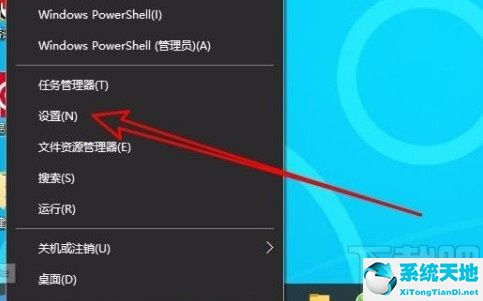 windows语音激活(win10语音激活是什么)