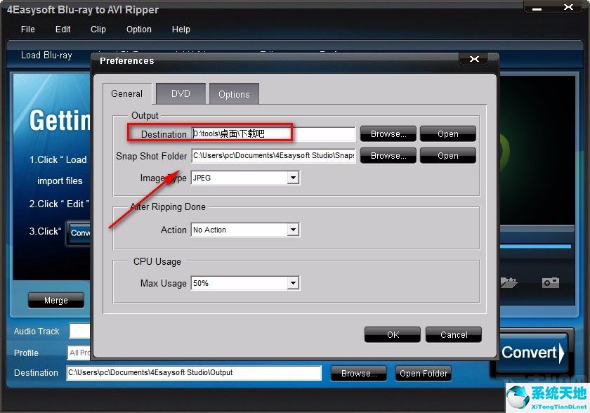 4Easysoft Blu-ray to AVI Ripper设置默认保存路径的方法