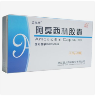 阿莫西林胶囊一次吃几粒-阿莫西林胶囊一次吃几粒药物这种