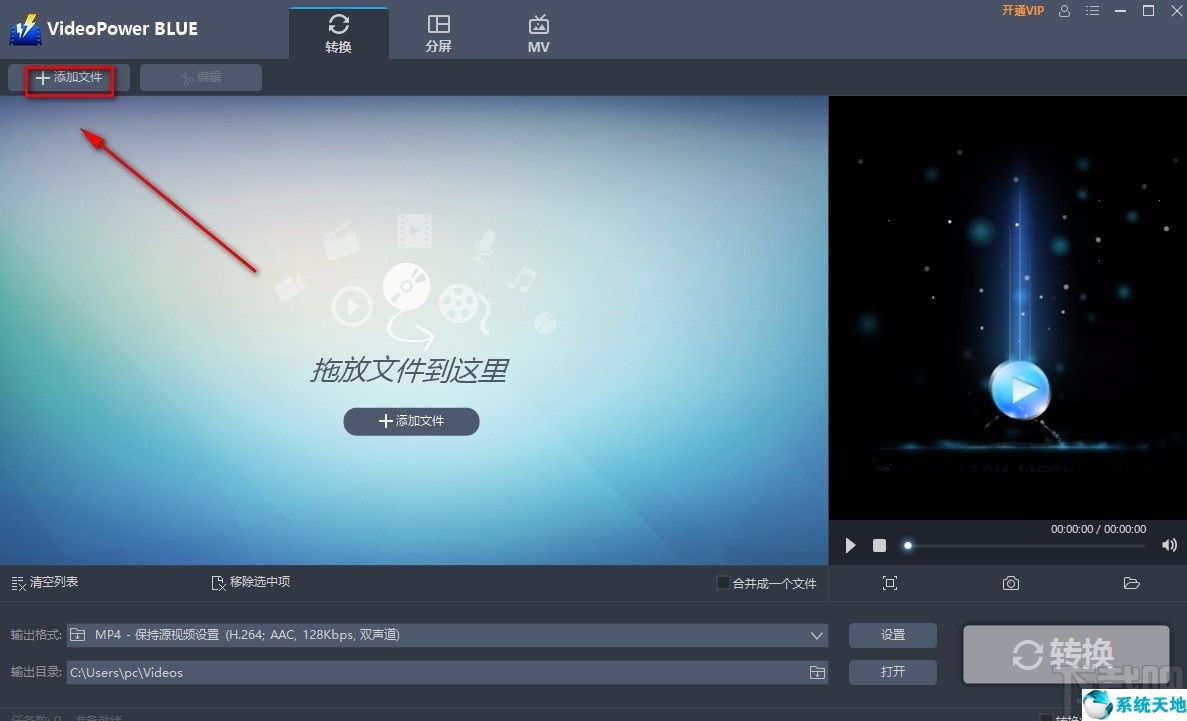 videoleap怎么调视频速度(videoleap怎么调速)