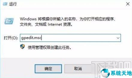 win10如何刻录文件到光盘上(win10自带刻录软件)