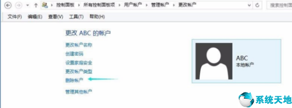 win7忘记密码强制开机(win7忘记密码强制重置方法是什么)