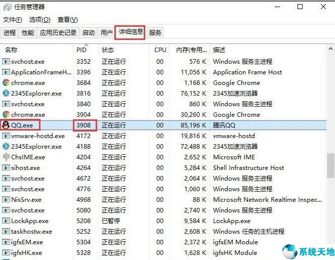 win10打印机端口怎么选择正确的端口(win10修改远程桌面端口)