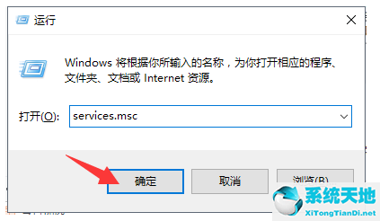 注册表关闭win10自动更新(win10自动更新注册表关闭)