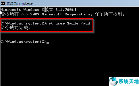 win7忘记密码强制开机(win7忘记密码强制重置方法是什么)