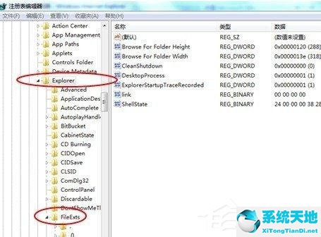 win7打开网页就死机(win7启动页面死机)