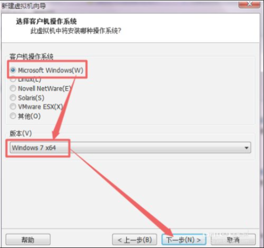 vmware虚拟机安装win7系统没有驱动(vmware虚拟机安装win7系统教程)