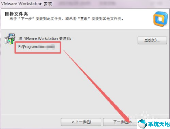 vmware虚拟机安装win7系统没有驱动(vmware虚拟机安装win7系统教程)