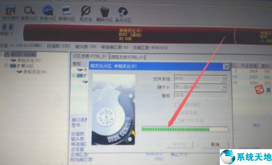 vmware虚拟机安装win7系统没有驱动(vmware虚拟机安装win7系统教程)