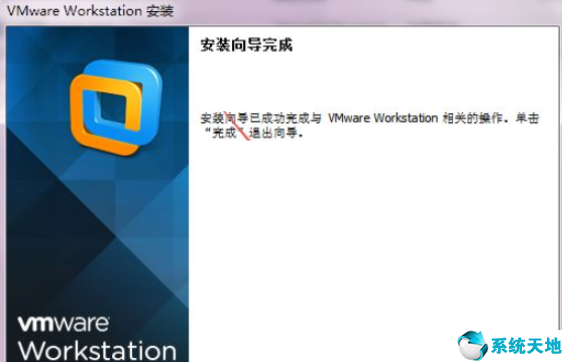 vmware虚拟机安装win7系统没有驱动(vmware虚拟机安装win7系统教程)