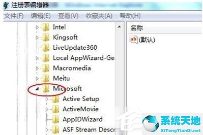 win7打开网页就死机(win7启动页面死机)