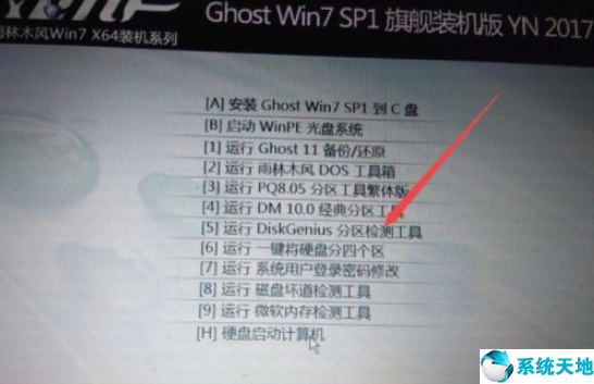 vmware虚拟机安装win7系统没有驱动(vmware虚拟机安装win7系统教程)