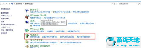 win8系统出现电源已接通未充电(win8如何设置默认电源计划)