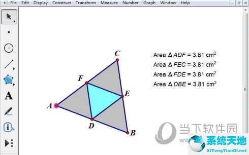 几何画板怎么将三角形折叠(几何画板怎么画三角形角平分线)
