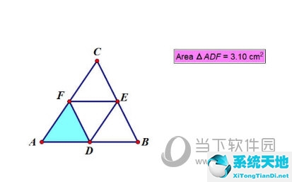 几何画板怎么将三角形折叠(几何画板怎么画三角形角平分线)