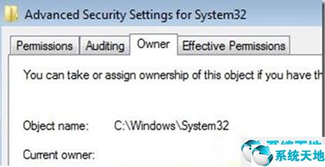 windows7怎么删除安装的系统程序(windows7旗舰版怎么删掉所有文件)