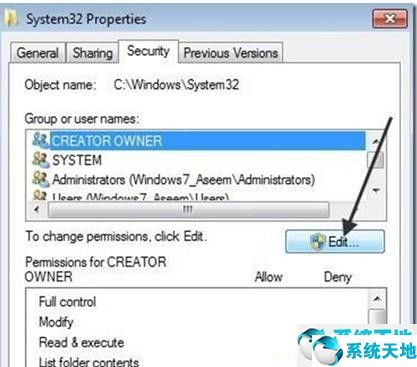 windows7怎么删除安装的系统程序(windows7旗舰版怎么删掉所有文件)
