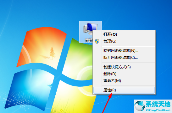 win7电脑磁盘清理怎么操作(win7怎么关闭磁盘清理)