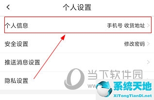 实名认证大全2023有效身份证1000个(实名认证大全2022有效身份证1000个)