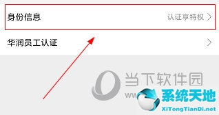 实名认证大全2023有效身份证1000个(实名认证大全2022有效身份证1000个)