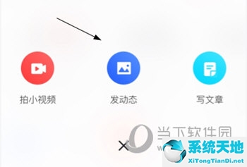 哈罗摩托app怎么上传高清视频(哈罗摩托如何发长视频)