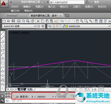 AutoCAD怎么根据坐标确定点(cad2014知道坐标点怎么绘图)