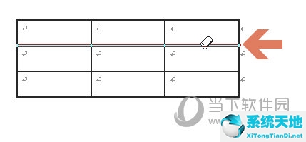 Word2010表格橡皮擦怎么操作 设置方法