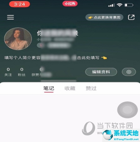 word怎么设置背景图(怎么把一个ppt的背景图设置到另一个ppt上)