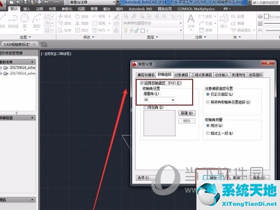 表面粗糙度标注新国标(粗糙度标注规范)