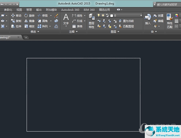 AutoCAD2015怎么画角度 画直线角度怎么输入