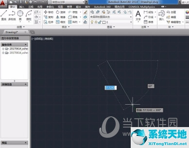 表面粗糙度标注新国标(粗糙度标注规范)