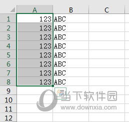 excel将数据分列(如何将excel表格中的数据进行分列)