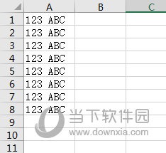 excel将数据分列(如何将excel表格中的数据进行分列)