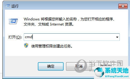 windows11如何查看电脑硬盘配置(怎么快速查看windows电脑配置)