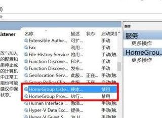 win10系统如何进去安全模式(win10系统如何进入cmd)