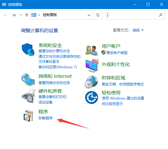 Win10无法连接打印机怎么办(win10无法连接打印机请检查打印机名)