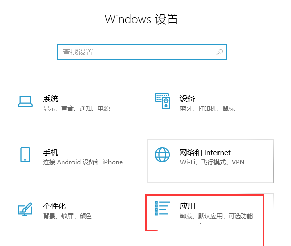 Win10无法连接打印机怎么办(win10无法连接打印机请检查打印机名)