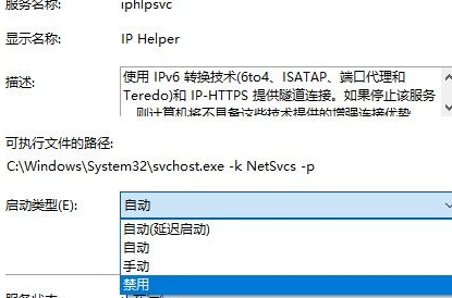 win10系统如何进去安全模式(win10系统如何进入cmd)