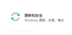 win10 无法卸载更新(windows无法卸载最新更新)