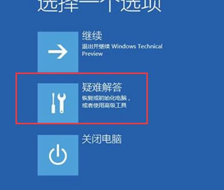 win10待机时间设置(win10自动黑屏待机怎么取消)