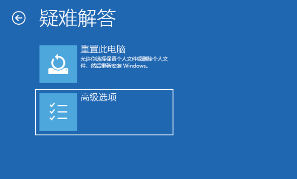 win10开机任务栏一直转圈不能操作(win10开机任务栏一直转圈)