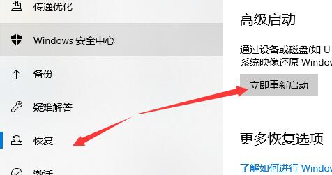 win10 无法卸载更新(windows无法卸载最新更新)